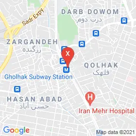 این نقشه، آدرس دکتر مجید آریان طباطبایی متخصص جراحی کلیه، مجاری ادراری و تناسلی (اورولوژی) در شهر تهران است. در اینجا آماده پذیرایی، ویزیت، معاینه و ارایه خدمات به شما بیماران گرامی هستند.