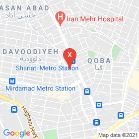 این نقشه، نشانی دکتر مهدیه احمدی متخصص زنان و زایمان و نازایی در شهر تهران است. در اینجا آماده پذیرایی، ویزیت، معاینه و ارایه خدمات به شما بیماران گرامی هستند.