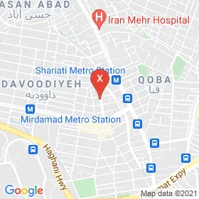 این نقشه، آدرس سهیلا ترابی مخصوص متخصص روانشناسی در شهر تهران است. در اینجا آماده پذیرایی، ویزیت، معاینه و ارایه خدمات به شما بیماران گرامی هستند.