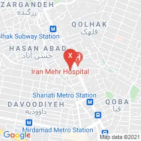 این نقشه، آدرس دکتر مازیار فریدی متخصص جراحی عمومی در شهر تهران است. در اینجا آماده پذیرایی، ویزیت، معاینه و ارایه خدمات به شما بیماران گرامی هستند.