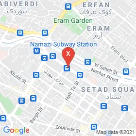 این نقشه، آدرس دکتر انسیه سرابی متخصص زنان و زایمان و نازایی در شهر شیراز است. در اینجا آماده پذیرایی، ویزیت، معاینه و ارایه خدمات به شما بیماران گرامی هستند.