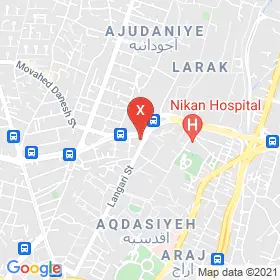 این نقشه، نشانی دکتر فریده نیک نفس متخصص قلب و عروق در شهر تهران است. در اینجا آماده پذیرایی، ویزیت، معاینه و ارایه خدمات به شما بیماران گرامی هستند.