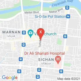 این نقشه، نشانی دکتر مهدی شادفر متخصص اعصاب و روان (روانپزشکی) در شهر اصفهان است. در اینجا آماده پذیرایی، ویزیت، معاینه و ارایه خدمات به شما بیماران گرامی هستند.