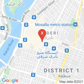 این نقشه، آدرس دکتر شهلا وزیری متخصص کودکان و نوزادان در شهر اهواز است. در اینجا آماده پذیرایی، ویزیت، معاینه و ارایه خدمات به شما بیماران گرامی هستند.