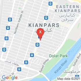 این نقشه، نشانی دکتر مهران مستقیمی متخصص پوست، مو و زیبایی در شهر اهواز است. در اینجا آماده پذیرایی، ویزیت، معاینه و ارایه خدمات به شما بیماران گرامی هستند.