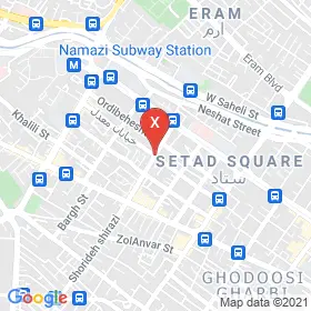 این نقشه، آدرس دکتر بهاره زارع متخصص پزشک عمومی در شهر شیراز است. در اینجا آماده پذیرایی، ویزیت، معاینه و ارایه خدمات به شما بیماران گرامی هستند.