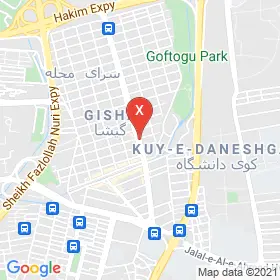 این نقشه، نشانی دکتر عبدالله کوچکسرائی متخصص پوست و مو در شهر تهران است. در اینجا آماده پذیرایی، ویزیت، معاینه و ارایه خدمات به شما بیماران گرامی هستند.