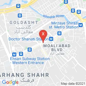 این نقشه، نشانی دکتر علیرضا فخرزاد متخصص داخلی در شهر شیراز است. در اینجا آماده پذیرایی، ویزیت، معاینه و ارایه خدمات به شما بیماران گرامی هستند.