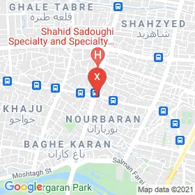 این نقشه، آدرس دکتر ناهید طریقتی انارکی متخصص زنان و زایمان و نازایی در شهر اصفهان است. در اینجا آماده پذیرایی، ویزیت، معاینه و ارایه خدمات به شما بیماران گرامی هستند.