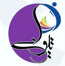 توانبخشی تیوان (ارم)